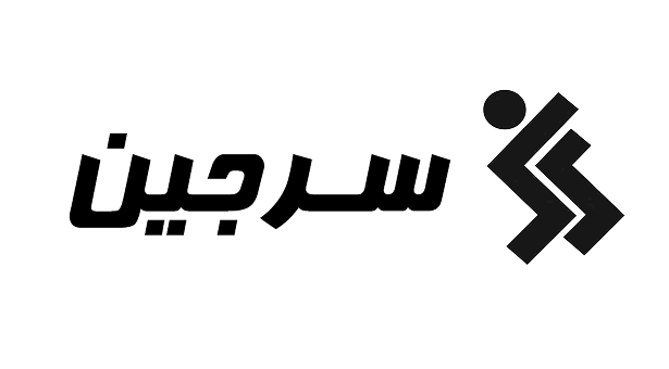 سرجین بافت